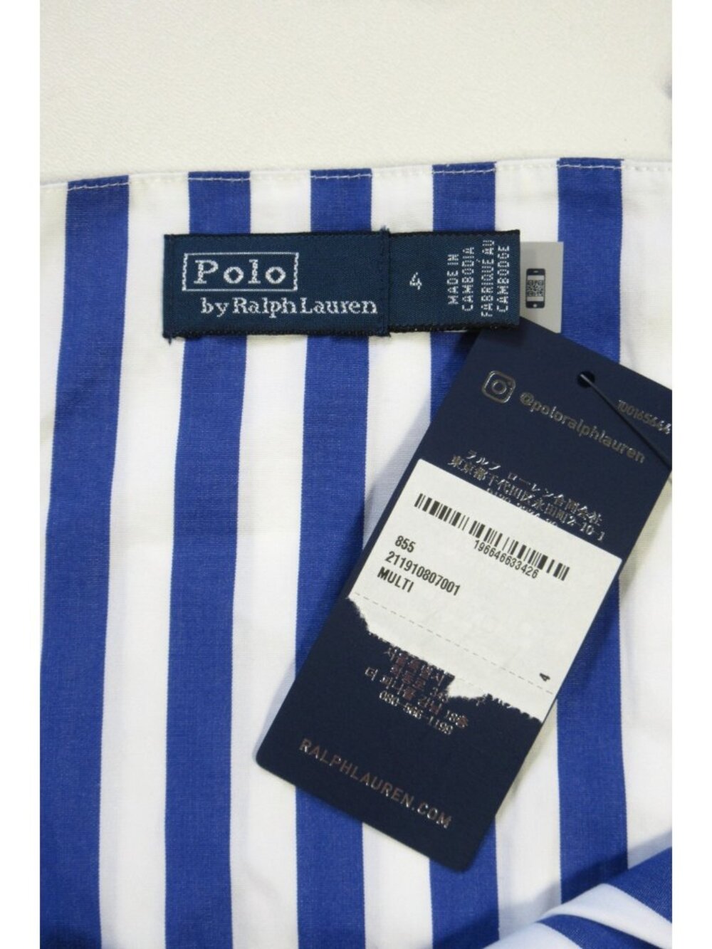 NWT Polo Ralph Lauren Striped Ruffled Cotton Mini in Blue White Wrap Dress 4 - Picture 10 of 11